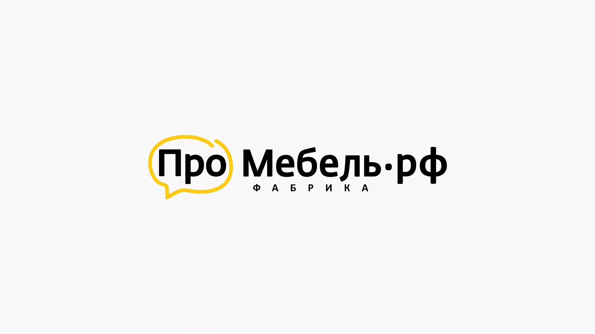 Разработка сайта для производства мебели «Про мебель» в Гаджиево